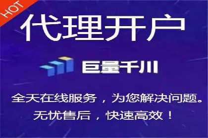 知乎信息流广告投放案例：品牌突破之道