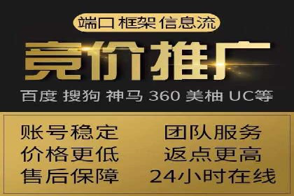 汽车行业SEM运营策略及成功案例探讨
