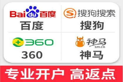 案例解读：如何用竞价推广提升转化率